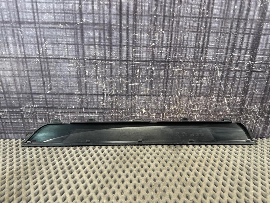 Накладка на порог, 210 рублей, Красноярск