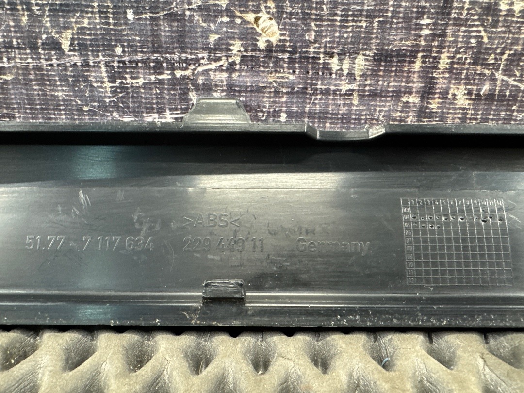 Накладка на порог, 210 рублей, Красноярск