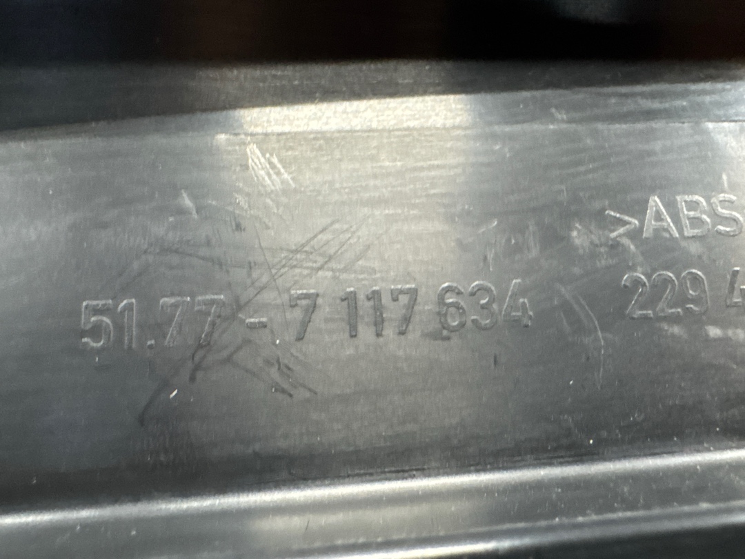 Накладка на порог, 210 рублей, Красноярск