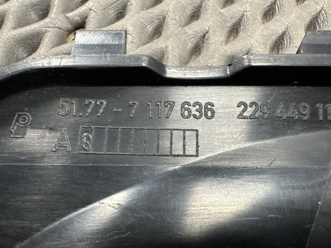 Накладка на порог, 240 рублей, Красноярск