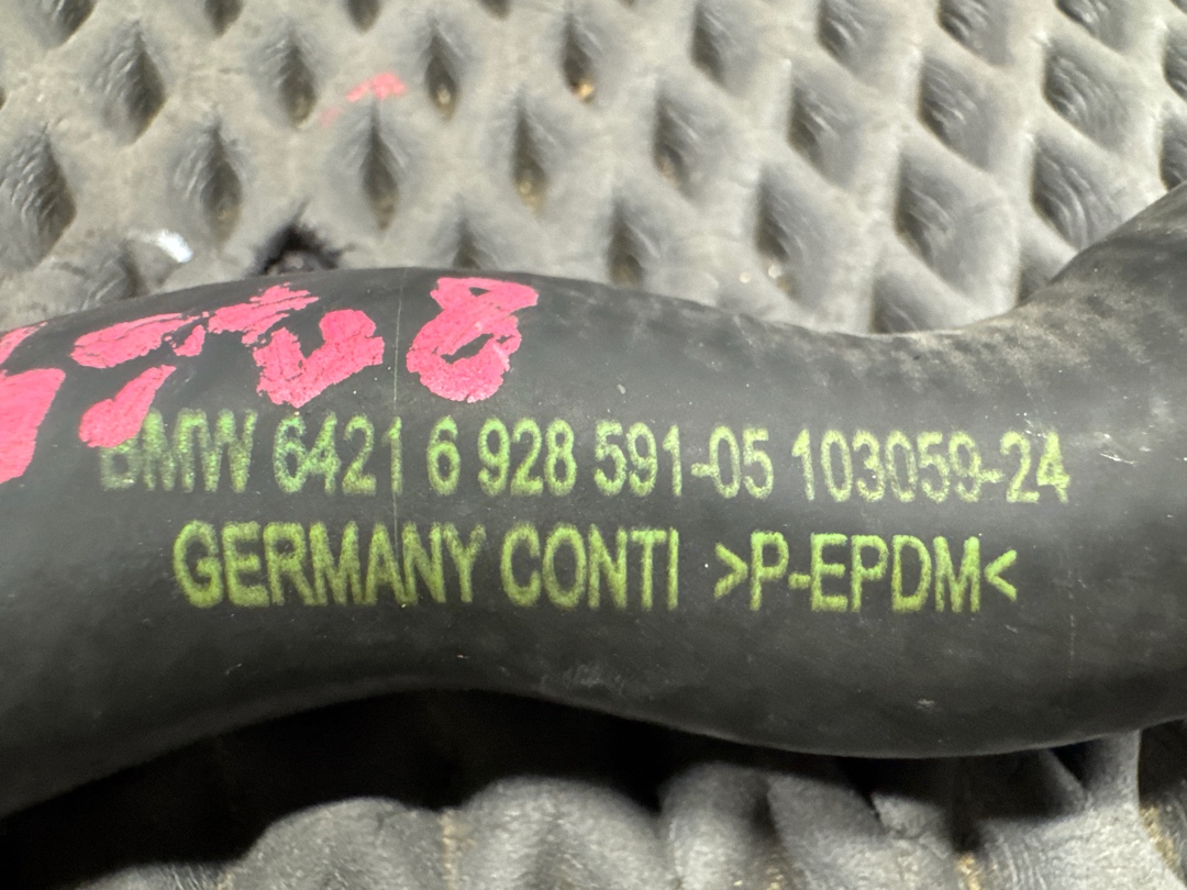 Шланг системы охлаждения, 300 рублей, Красноярск