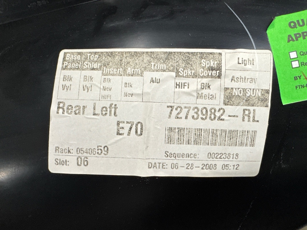 Комплект обшивок дверей, 6610 рублей, Красноярск