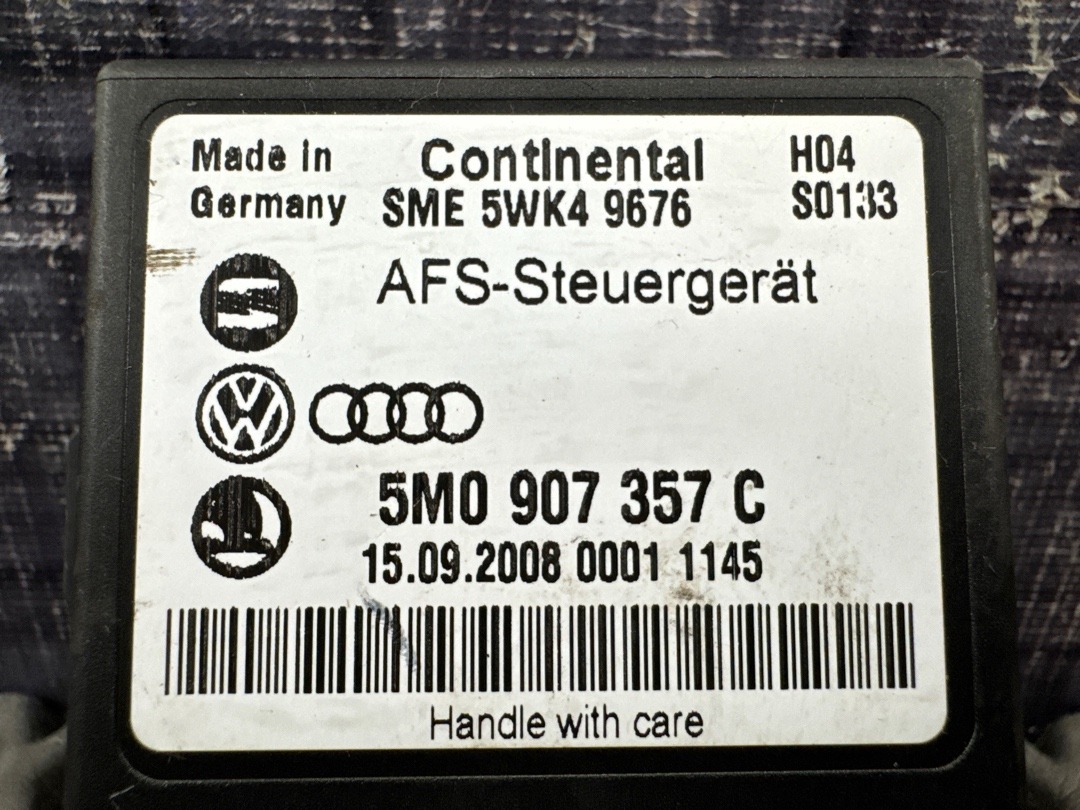 Блок управления адаптивным освещением, 2145 рублей, Красноярск