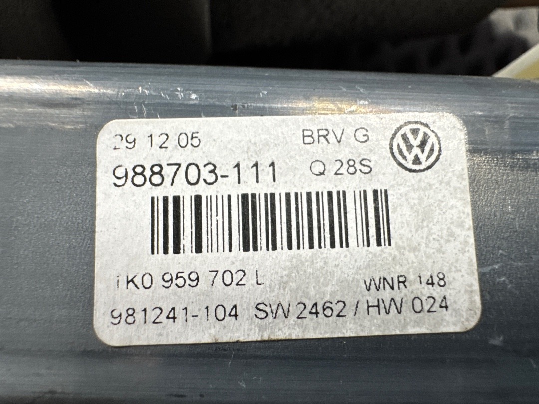 Мотор стеклоподъемника, 2145 рублей, Красноярск