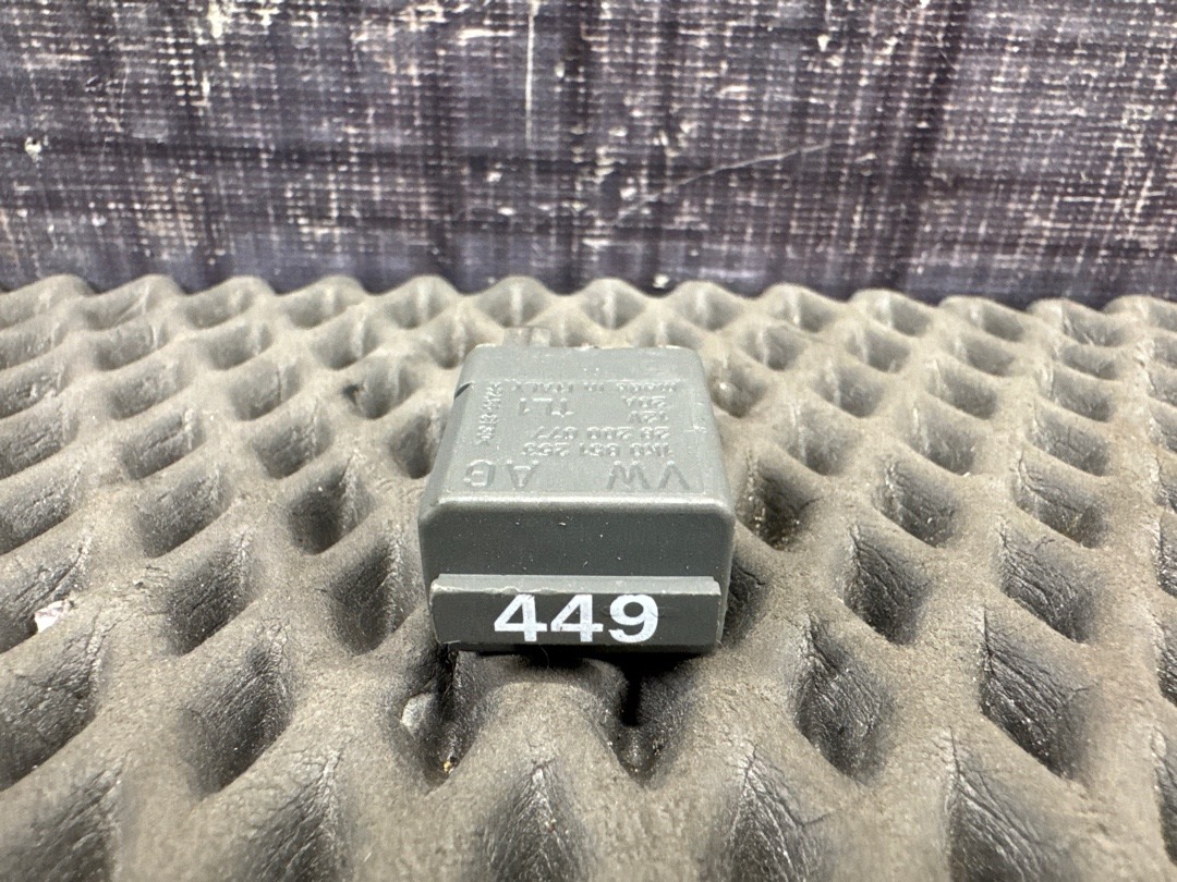 Реле, 258 рублей, Красноярск