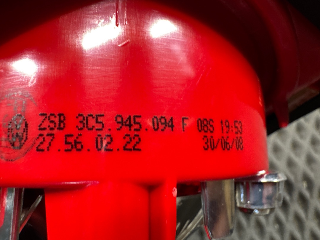 Фонарь в крышку багажника, 1715 рублей, Красноярск