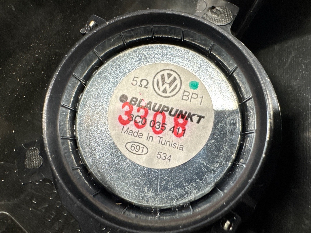 Динамик, 1180 рублей, Красноярск