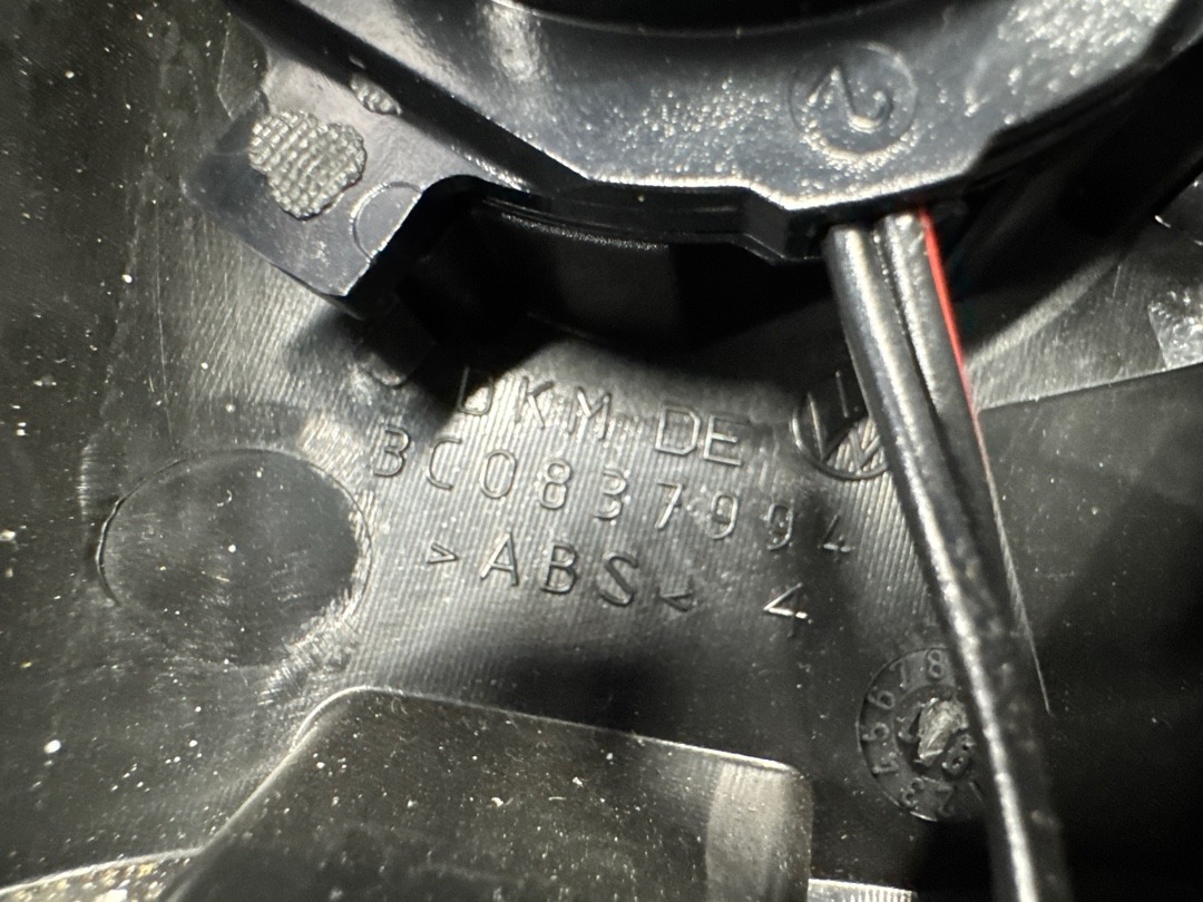 Динамик, 1180 рублей, Красноярск