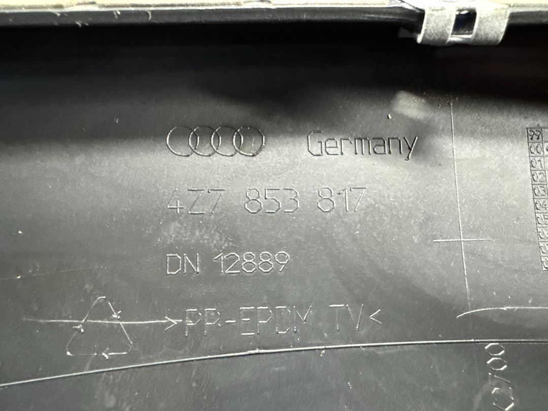 Накладка на крыло, 1044 рублей, Красноярск