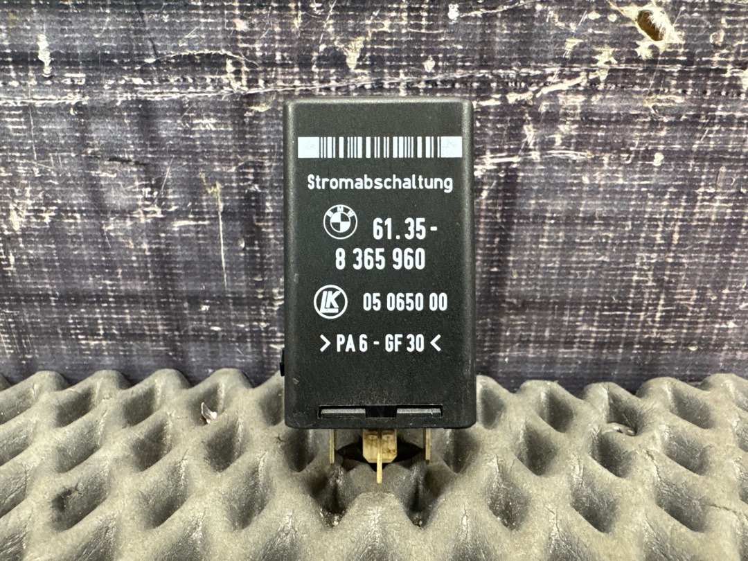 Реле, 372 рублей, Красноярск