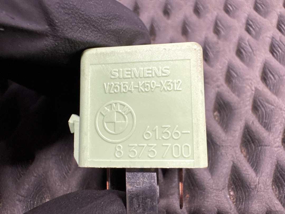 Реле, 163 рублей, Красноярск