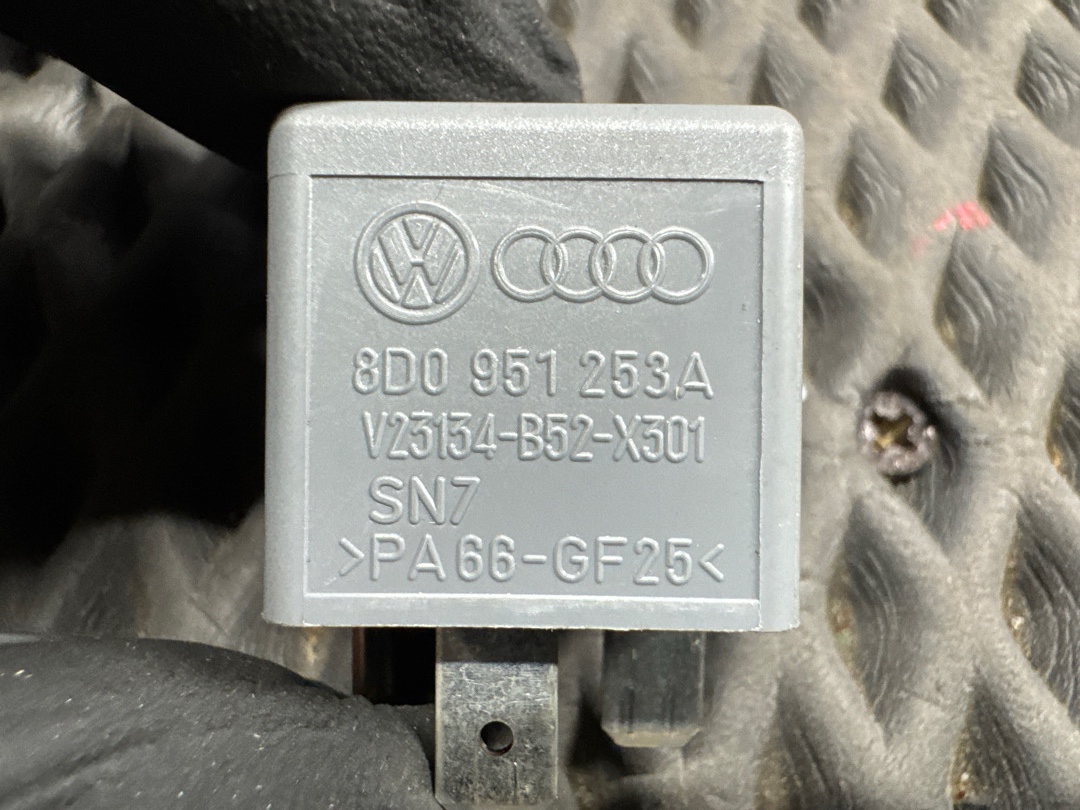 Реле, 233 рублей, Красноярск