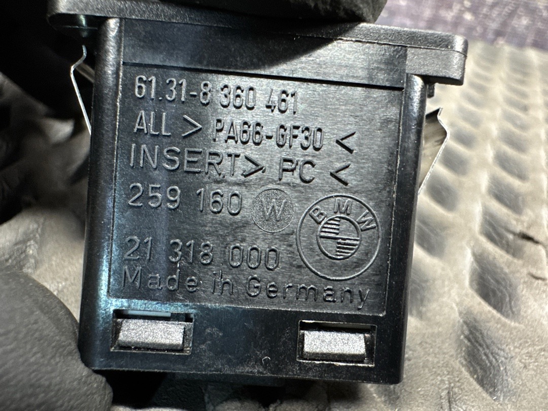 Кнопка яркости подсветки, 228 рублей, Красноярск