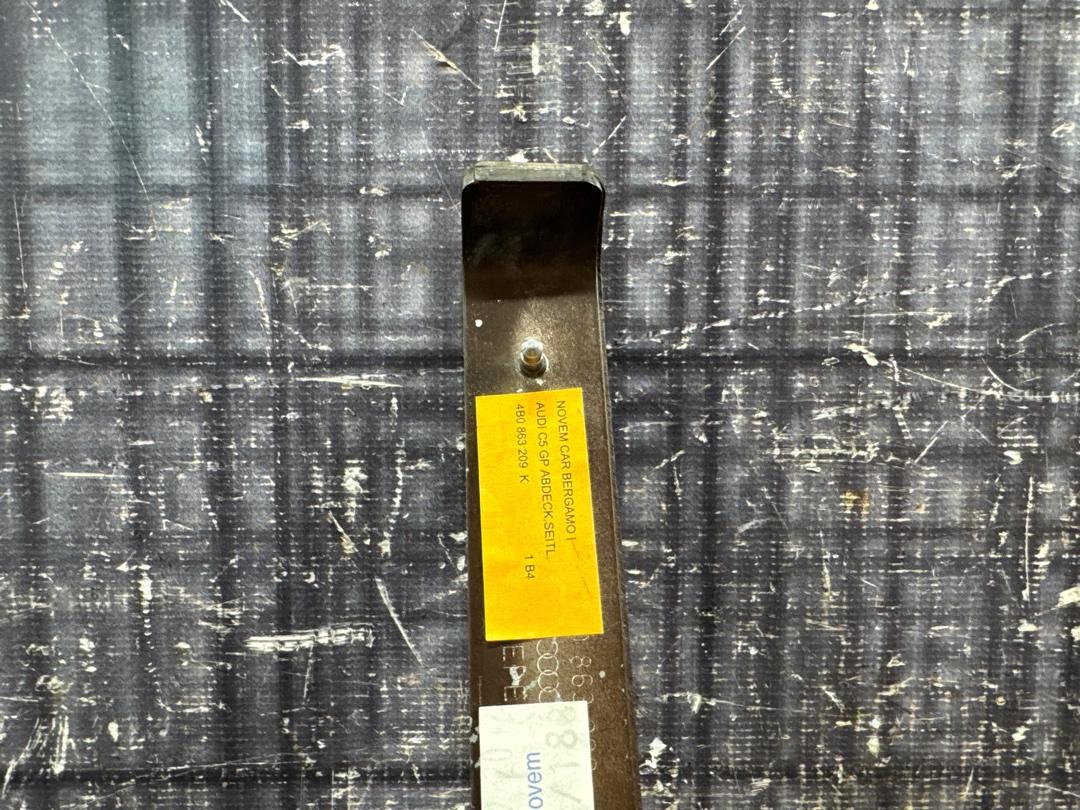 Декоративная накладка, 300 рублей, Красноярск