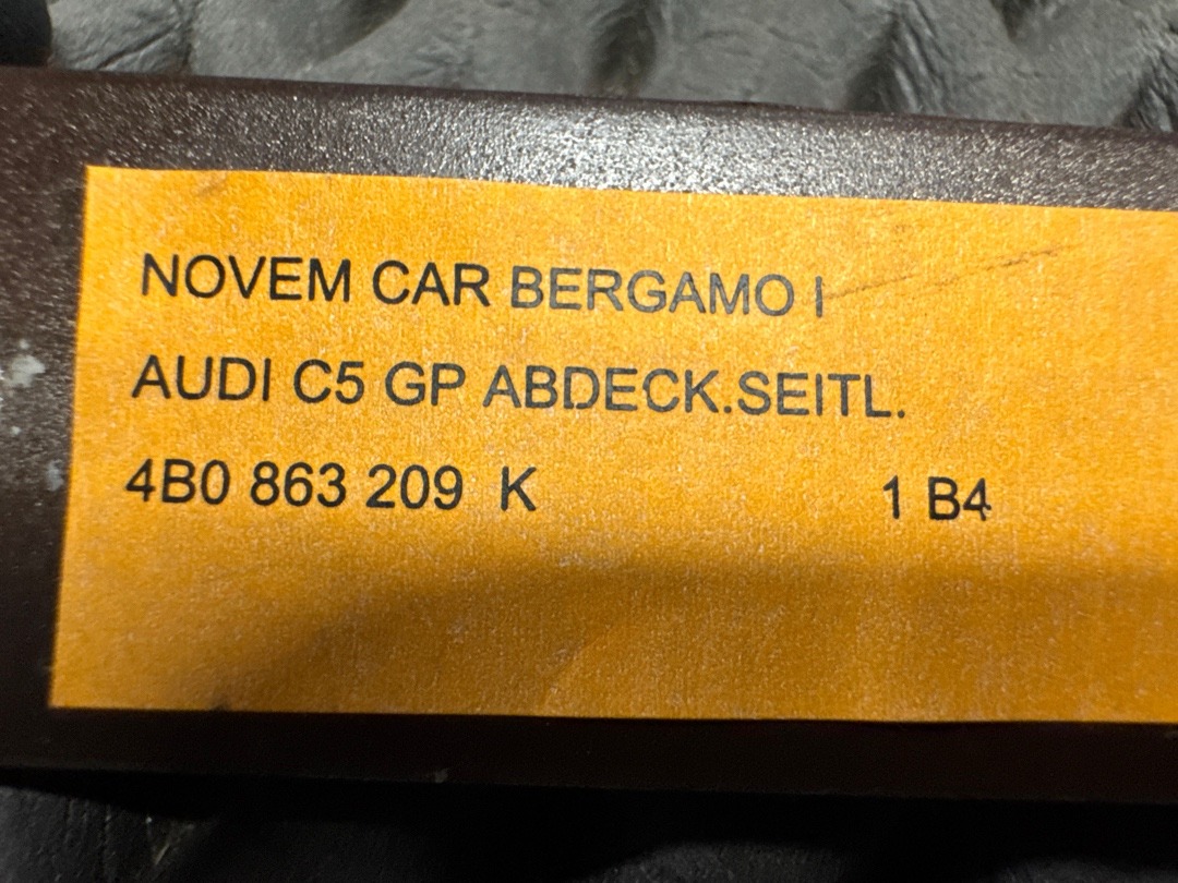 Декоративная накладка, 300 рублей, Красноярск