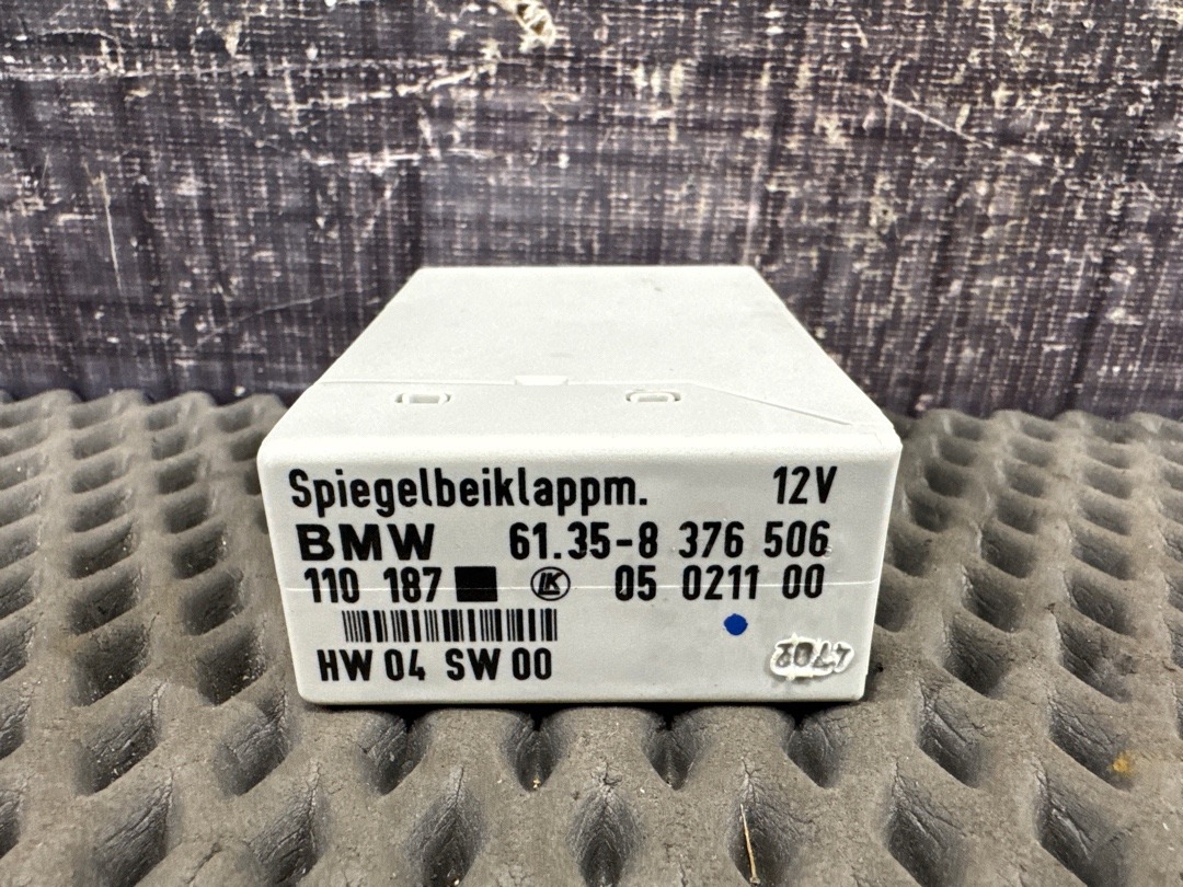 Блок управления зеркалами, 180 рублей, Красноярск