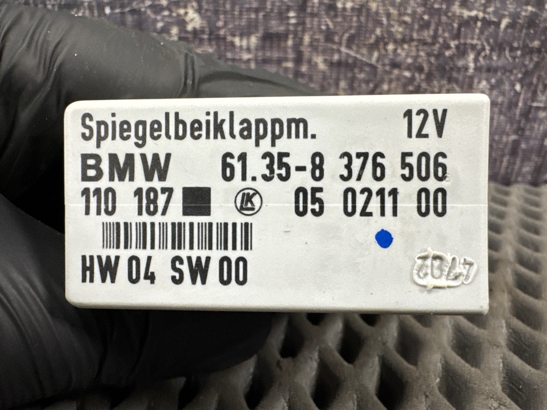 Блок управления зеркалами, 180 рублей, Красноярск