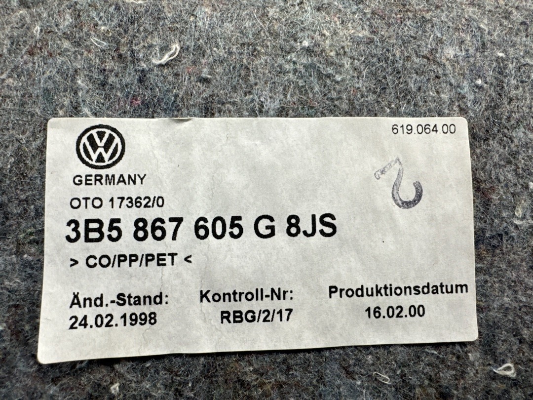 Обшивка крышки багажника, 760 рублей, Красноярск