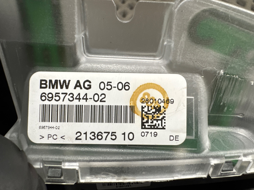 Антенна, 600 рублей, Красноярск