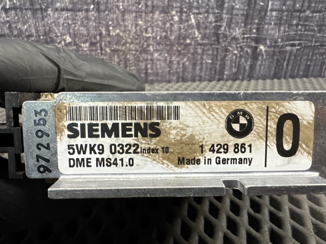 Блок управления двигателем, 1800 рублей, Красноярск