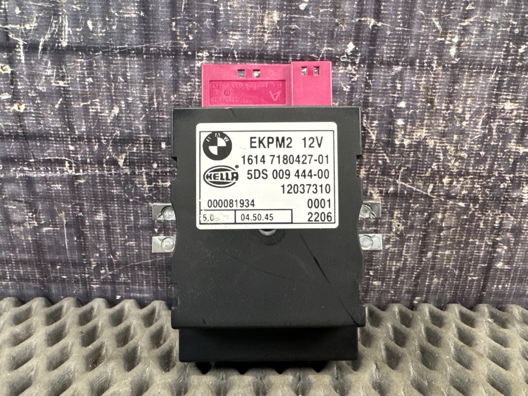 Блок управления топливным насосом, 2400 рублей, Красноярск