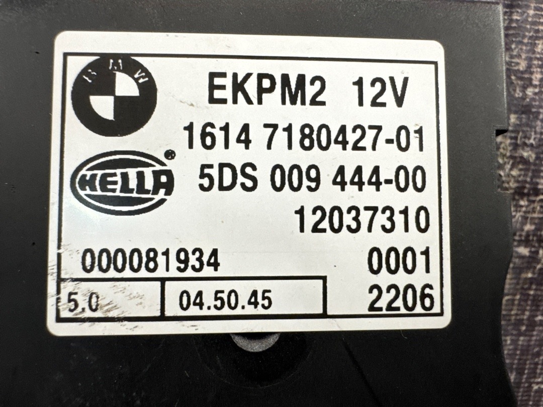 Блок управления топливным насосом, 2400 рублей, Красноярск