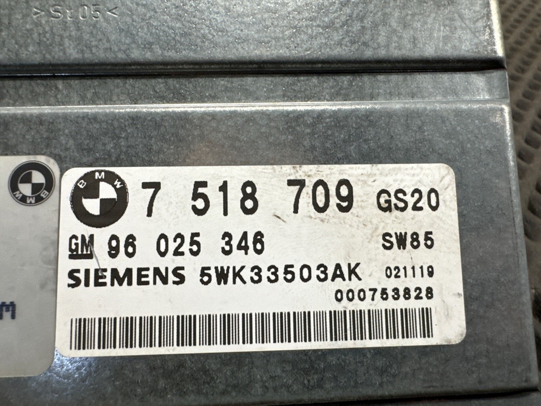 Блок управления АКПП, 1524 рублей, Красноярск