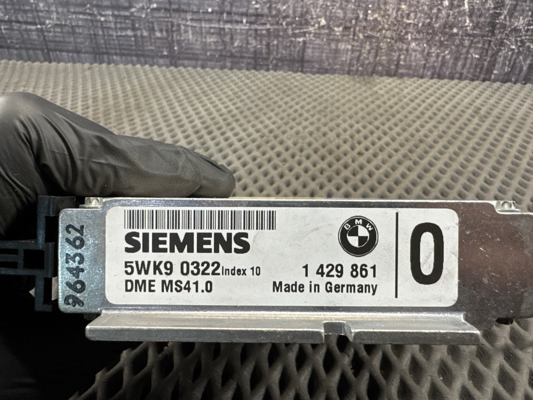 Блок управления двигателем, 1625 рублей, Красноярск