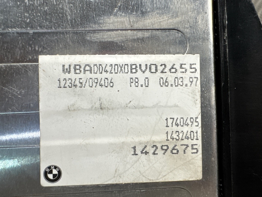 Блок управления двигателем, 1625 рублей, Красноярск