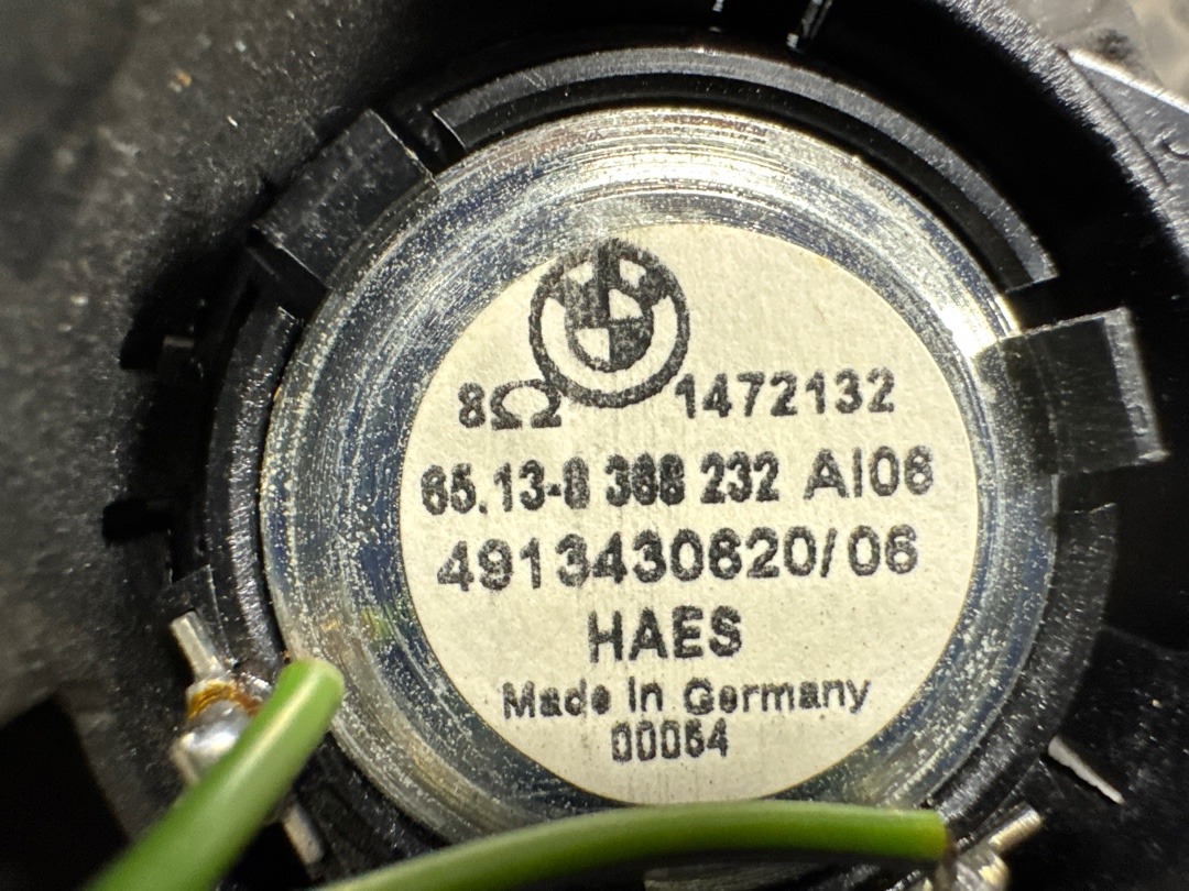 Динамик, 108 рублей, Красноярск