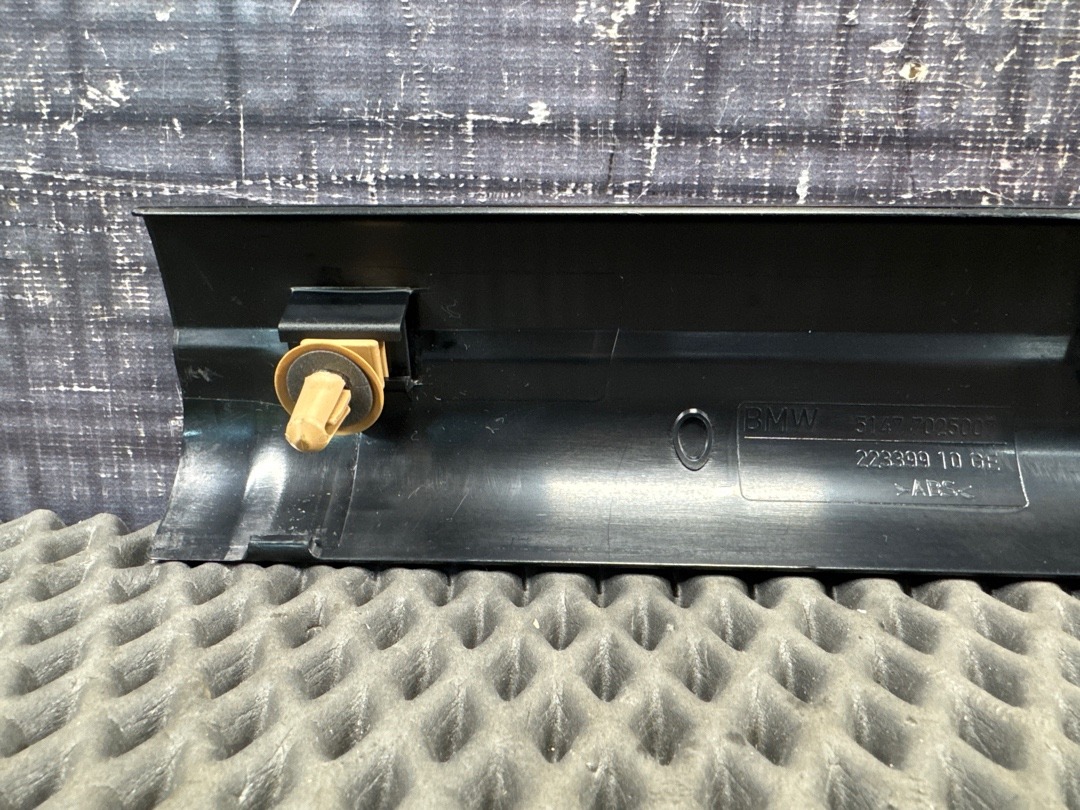 Накладка на порог, 150 рублей, Красноярск