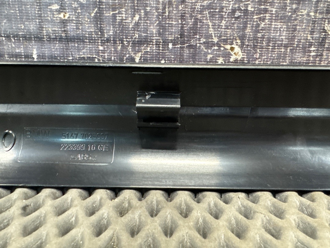 Накладка на порог, 150 рублей, Красноярск