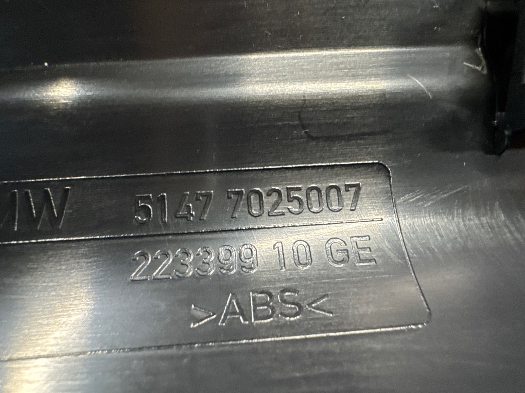 Накладка на порог, 150 рублей, Красноярск