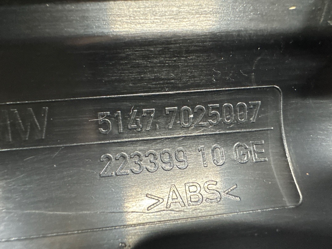 Накладка на порог, 150 рублей, Красноярск