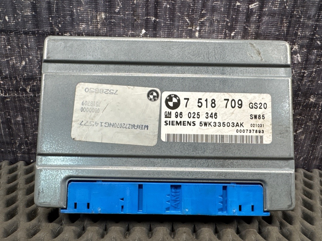 Блок управления АКПП, 1524 рублей, Красноярск