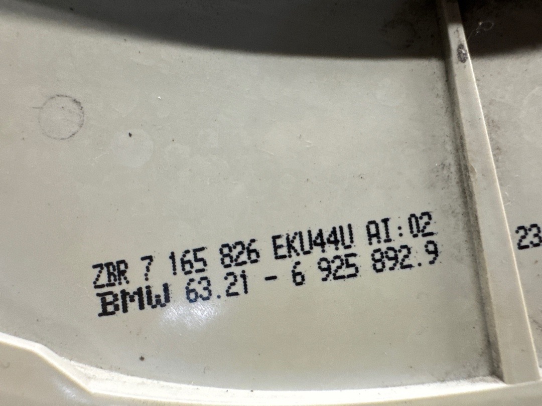 Фонарь, 1452 рублей, Красноярск