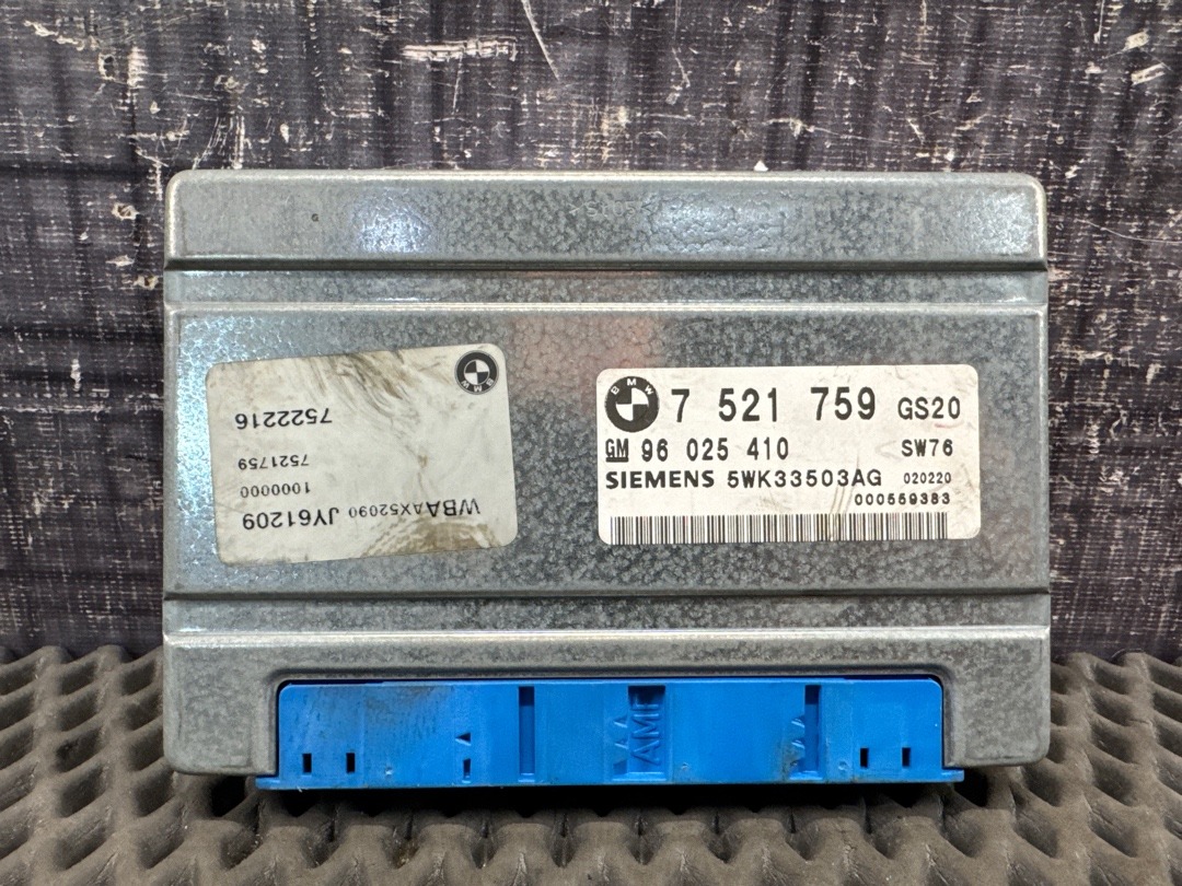 Блок управления АКПП, 1524 рублей, Красноярск