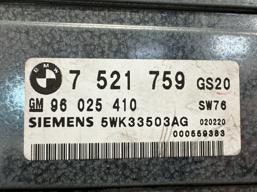 Блок управления АКПП, 1524 рублей, Красноярск