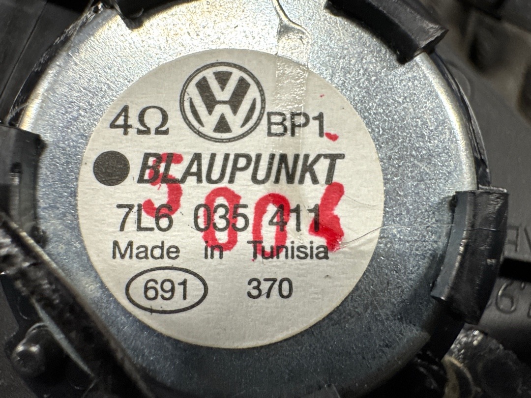 Динамик, 428 рублей, Красноярск