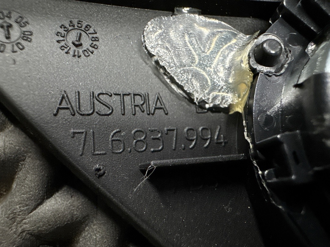 Динамик, 428 рублей, Красноярск