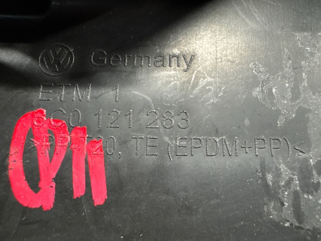 Диффузор радиатора, 750 рублей, Красноярск