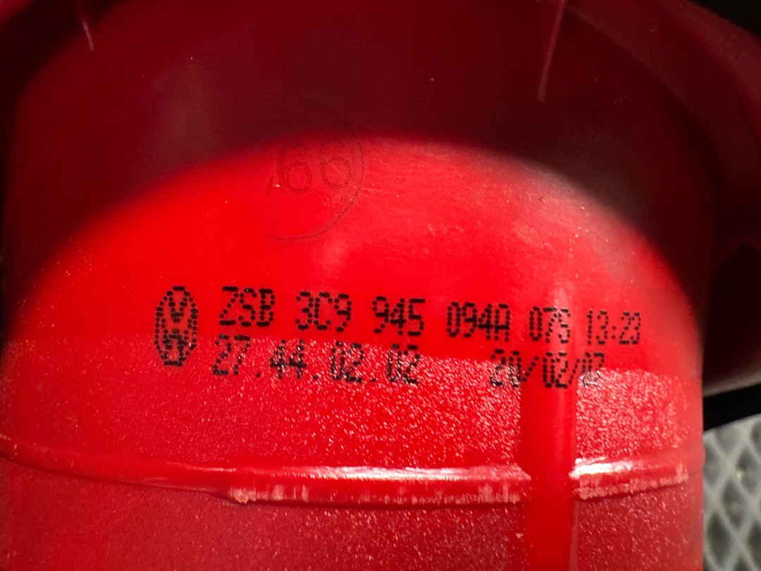 Фонарь в крышку багажника, 3860 рублей, Красноярск