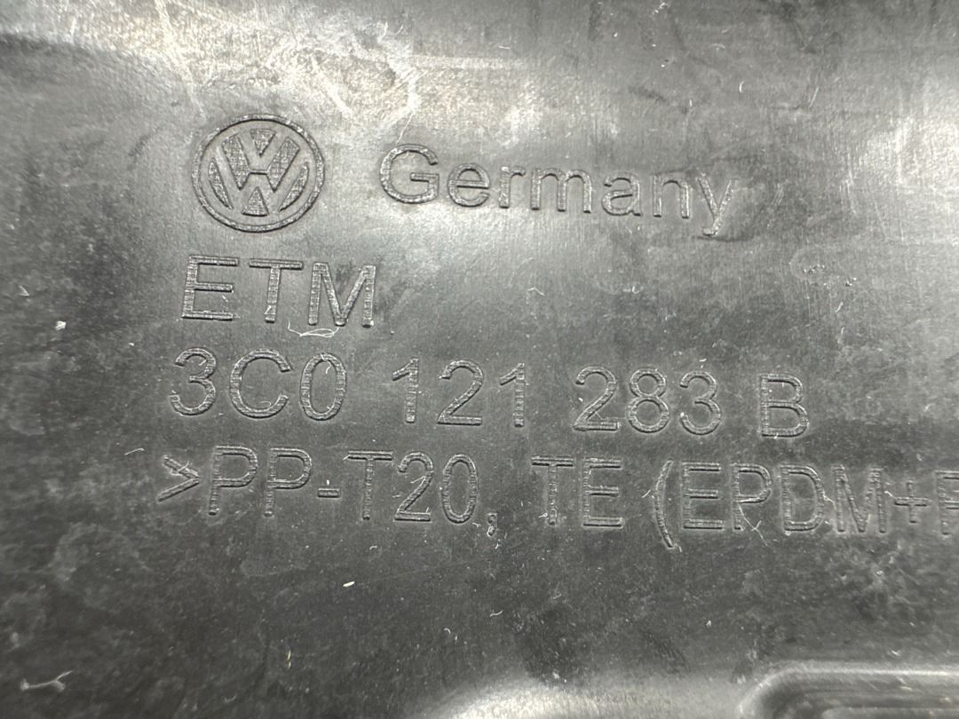 Диффузор радиатора, 750 рублей, Красноярск