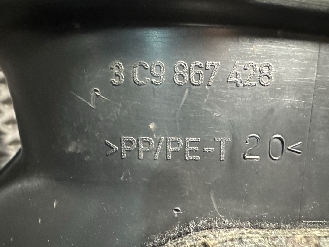 Обшивка багажника, 1920 рублей, Красноярск