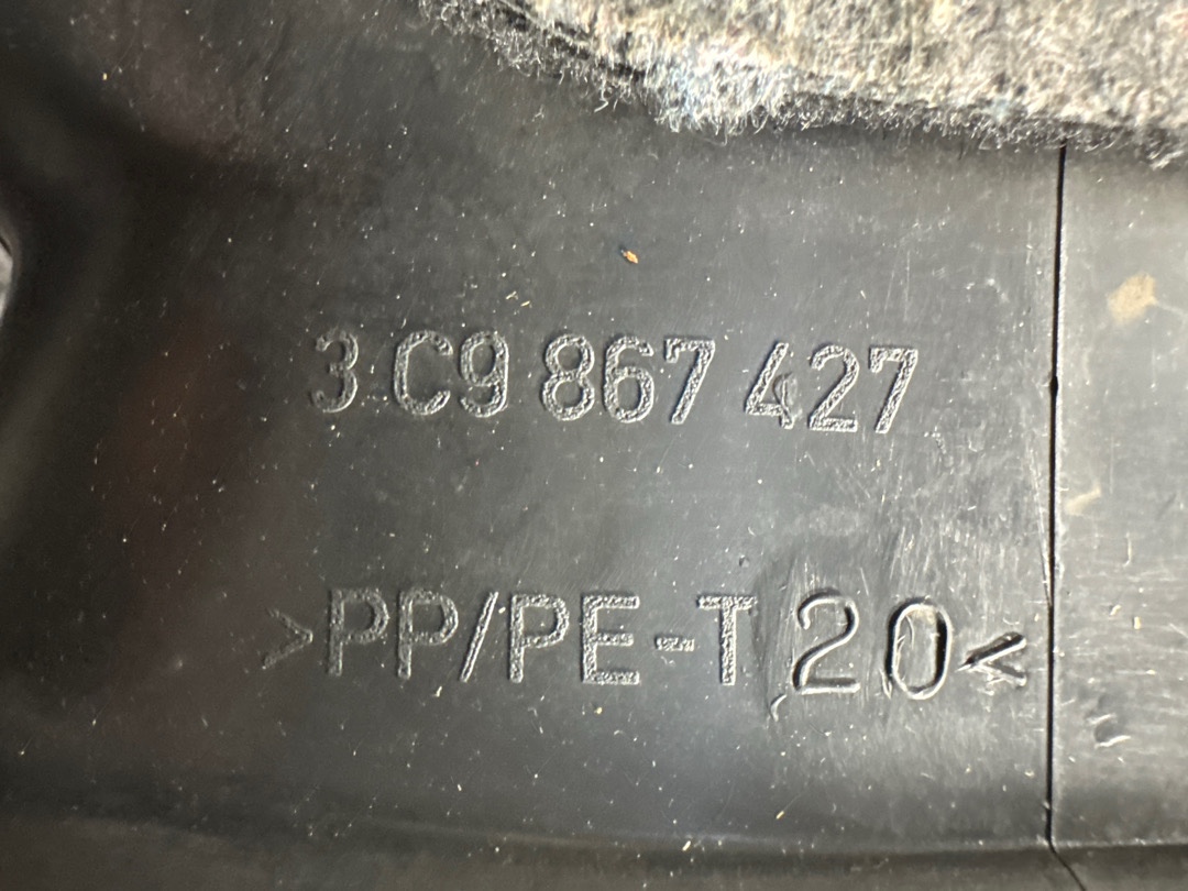 Обшивка багажника, 1920 рублей, Красноярск