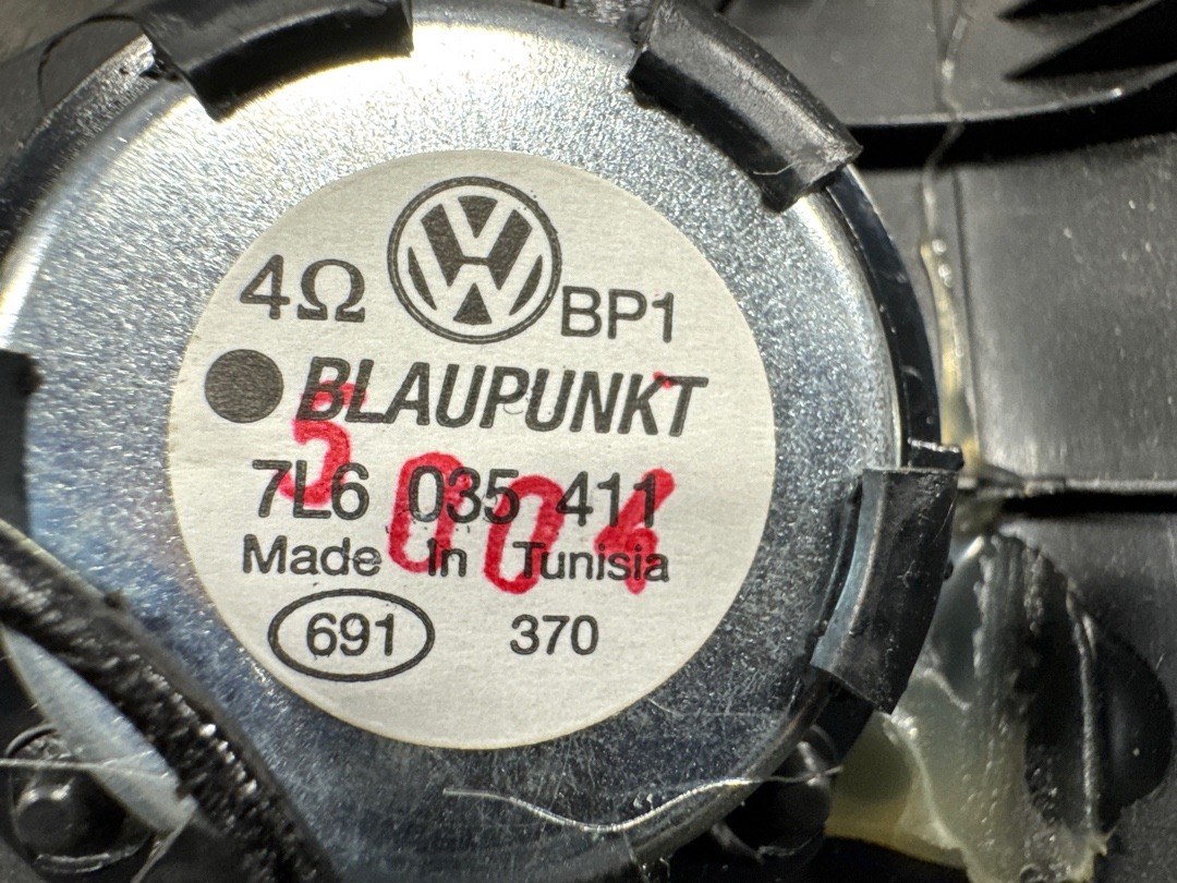 Динамик, 428 рублей, Красноярск