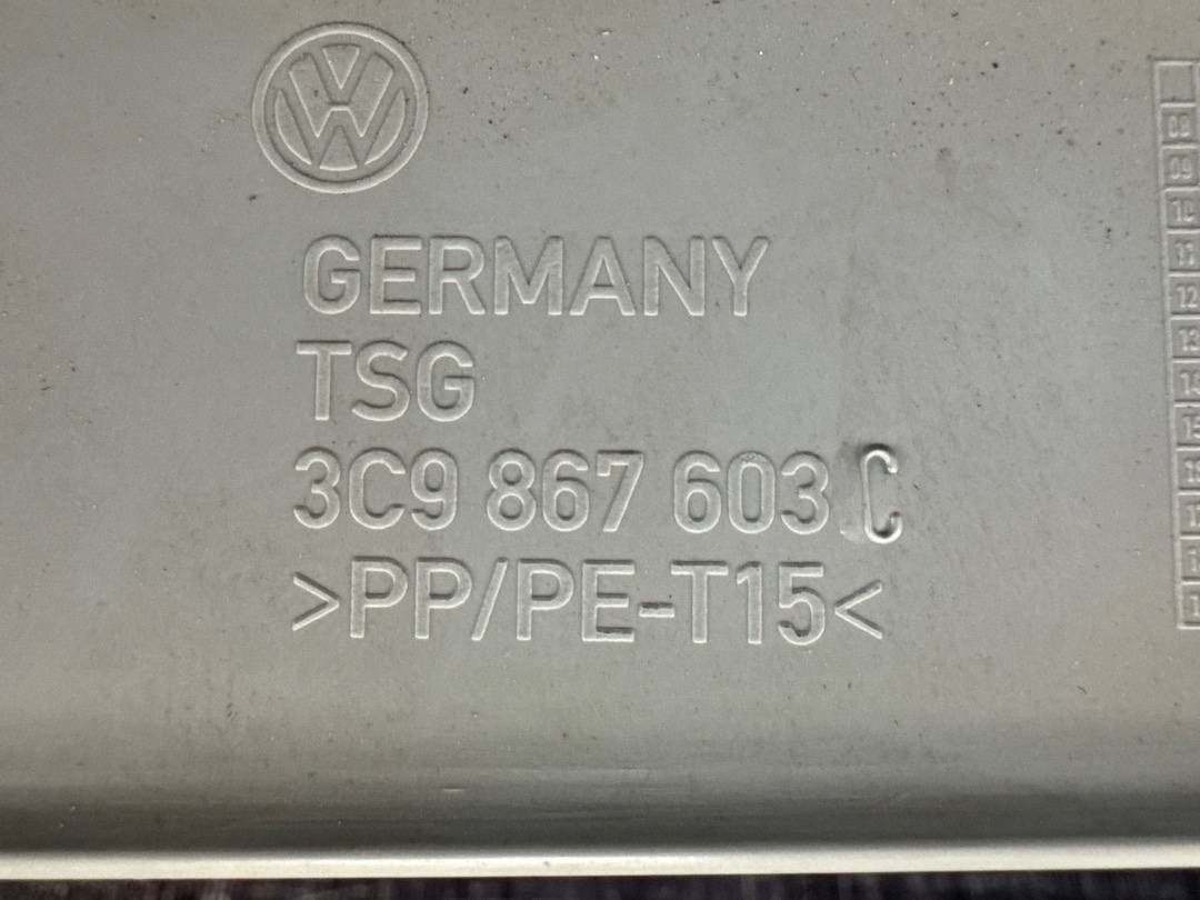 Обшивка крышки багажника, 670 рублей, Красноярск