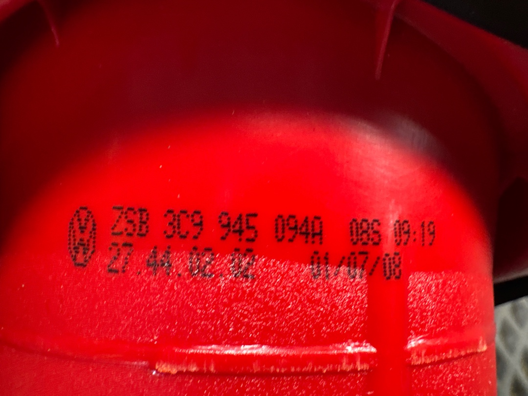 Фонарь в крышку багажника, 3860 рублей, Красноярск