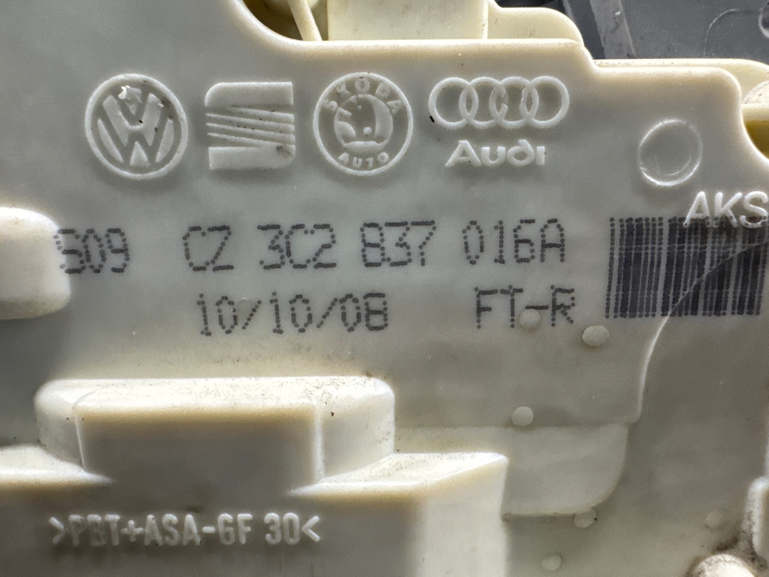 Замок двери, 1500 рублей, Красноярск