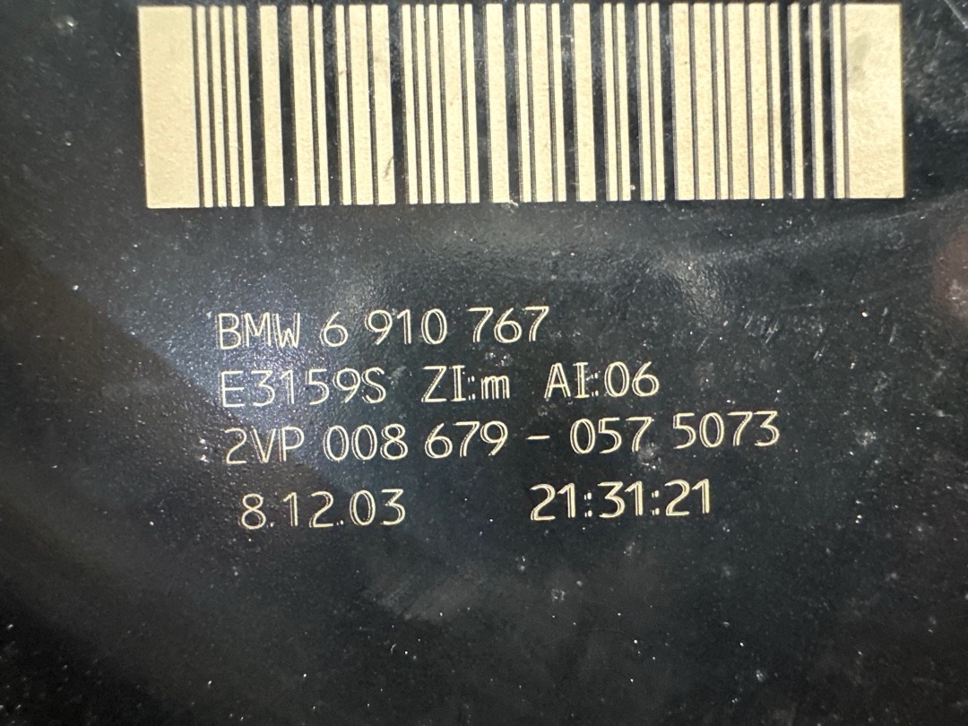 Фонарь, 1800 рублей, Красноярск